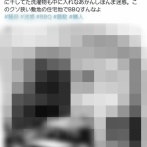 【悲報】自宅の庭でBBQしてた家族、ブチギレた近隣住民に晒されるｗｗｗｗ