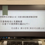 司法書士　濵口宏明（はまぐちひろあき）のblog