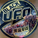 お湯が必要です。