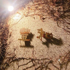 青山の隠れ家居酒屋「豊和」