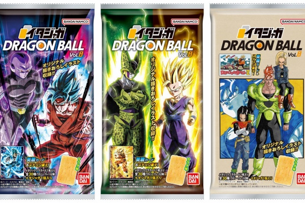 遊戯王&ドラゴンボール通販予約情報局 - ドラゴンボール