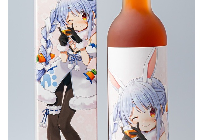 【悲報】ぺこら汁､即日完売