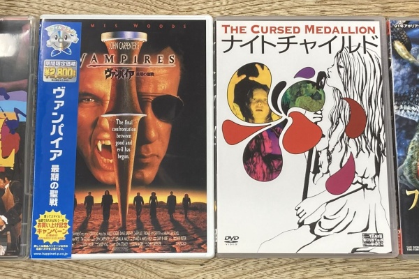 ディスクユニオンシネマ館・ブックユニオン新宿 - DVD