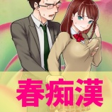 『２０２１年４月イベント開催中 - 世界のあんぷり亭』の画像