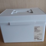 『新商品の無印良品チェック』の画像