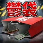 サクッとマネートピック