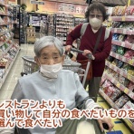 ガオだらけな日々　