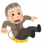 コンディショニングトレーナー小林さくらのブログ〜エッセンシャルトーク〜