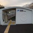 【JR西日本】きのくに線・初島駅新駅舎を見にいく（2025.10.18）世界初の3Dプリンターを活用した駅舎
