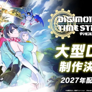 ターン制育成RPG『デジモンストーリー タイムストレンジャー』大型DLC、配信は2027年予定