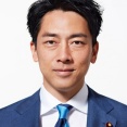 【悲報】小泉進次郎、とんでもない写真をアップしてしまい大炎上する
