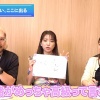【画像】婚活女子「レストランの『木曽路』が高級店とか言っててドン引き」