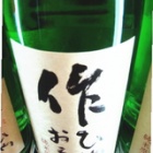 ����͵����ϼ�ֺ�פҤ䤪��������!�٤β���