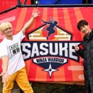 俺たちの塚田が最後の挑戦！SASUKE2025激アツ過ぎるｗｗ