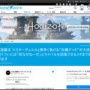 【悲報】『遊戯王マスターデュエル』イベントで素早く負ける“自爆デッキ”が大流行 →さらにそれを阻止するためのメタデッキまで登場ｗｗｗｗｗｗ