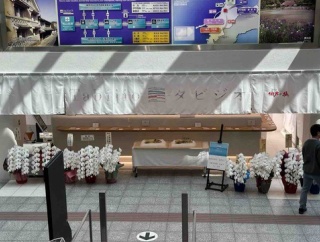 【開店'26】3月28日オープンした「Tabijio by 伯方の塩」とは？松山空港で味わう新感覚グルメ‼️