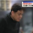 【吉原】ソープランド摘発 売春場所に店内個室を提供、責任者ら9人を逮捕！