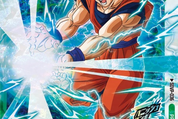 遊戯王&ドラゴンボール通販予約情報局 - ドラゴンボールスーパー