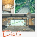 2025年12月5日(金)～7日(日)ロームシアター京都×京都芸術センター U35 創造支援プログラム “KIPPU” 餓鬼の断食 vol.5 『DOGHOUSE』