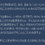 【悲報】『烈海王の異世界転生漫画』、展開がクソになりすぎて原作サイドと作画が内部分裂を起こしてしまう…