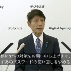 「自分の情報は自分で守って」発言で炎上中の古川俊治デジタル相　時事通信による切り取りデマでした