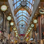 チェインリアクション