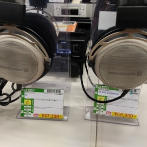 作曲家：高瀬一矢（I've Sound）の紹介 : MazQのデカい音とウマい飯【DTM】