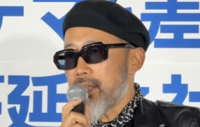 世界的DJ沖野修也氏、高市早苗首相のアーティスト海外展開支援めぐり疑問「キャンセルになったミュージシャンの収入の補償が先ではないですか？」