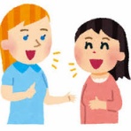 心の休日　悩み解消ダイアリー