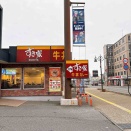 すき家　彦根店