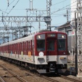 近鉄8A系に初乗り