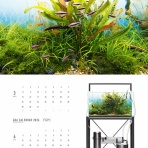 アクアプラザ都屋