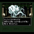 D2メガテンまとめ｜ギリメカラ速報