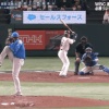 【WBC日本vs.イタリア】侍ジャパン吉田、ダメ押しのソロホームラン！！！！！