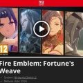『ファイアーエムブレム 万紫千紅』レーティング確定か