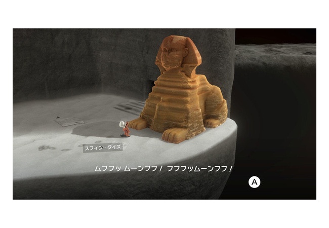 【マリオオデッセイ】スフィンクイズの煽り酷すぎてワロタｗｗｗｗｗ