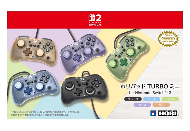 HORI、Switch2用コントローラーを発売。お値段3280円！