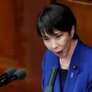 高市早苗首相「統一教会」文書に名前 32 回出現を認めるも関連否定、ネット上から「強引な言い逃れ」と批判