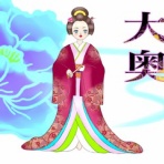 Meg★のマンションDiary