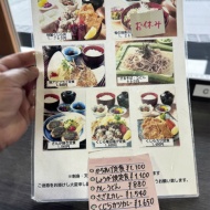 3種の鯨料理が丼の中を彩る！　わざわざ行くべき道の駅レストラン〜南房総　お食事処 和田浜〜