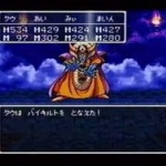 神ゲーが多かった「ゲーム機」ランキング！1位スーファミ、2位ファミコン、3位PlayStation 2