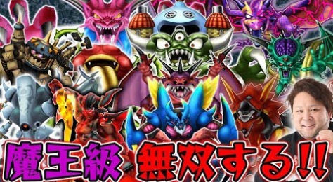 ぽこにゃん ゲーム実況動画まとめ