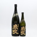 【日本酒】「榮光冨士 純米大吟醸 無濾過生原酒 菫露威吹(スミレツユ・イブキ)」入荷致しました！