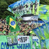 『「えっ！このタイミングで」湘南ベルマーレ 元親会社フジタを代表とする共同出資者が経営権取得！RIZAPグループ「新しいベルマーレを創り上げてほしい」』の画像