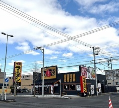 函館市美原3丁目 丸源ラーメン 函館美原店 その5 旨塩仕立 ゆずと三つ葉の炙り鶏そば979円 茹で野菜165円