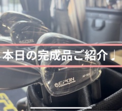 ☆S様♩EPON AF-507 Black☆