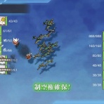艦これネバギブ　-NEVER GIVE UP！-