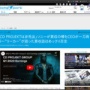 「ソニーが買収する」と噂が出ていたCD PROJEKTについてCEO「ただの噂。非売品です」