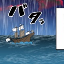 【26話】伊東義祐の生涯～戦国大名史上、最も悲惨な最期～