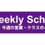MOURIDOJO OFFICIAL BLOG
